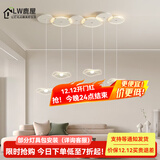 鹿屋餐厅吊灯现代简约客厅大灯主灯2025年新款餐桌灯卧室艺术吧台灯具 白色 6头【140CM】三色