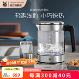 WMF福腾宝不锈钢 玻璃可调温电茶壶烧水壶保温茶壶电热水壶 1L
