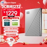 西部数据（WD）4TB 移动硬盘type-c Ultra系列 2.5英寸 银 机械硬盘 笔记本电脑外接加密兼容Mac 大容量家庭存储