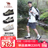 骆驼（CAMEL）溯溪鞋男撞色拼接绑带户外鞋 L24S076620M 米白/黑/银(男款) 44