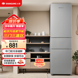 上菱217升三开门冰箱 家用三门电冰箱小型 小户型租房宿舍以旧换新 BMM217L国家补贴