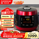 福库（CUCKOO）电压力锅高压可分离内盖麦饭石型内胆多功能饭锅预约智能语音电饭煲5L  4-5人 P1089FR