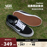 VANS范斯官方 Faulkner酷感黑美式经典薄绒男鞋板鞋 黑色 42.5