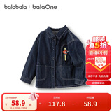 巴拉巴拉balaOne宝宝衬衫牛仔外套男童女童2025秋装宽松208325102203