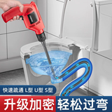 乐喏下水道疏通神器专用工具电动管道专业疏通机厨房马桶疏通神器3米