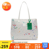 Jordan男女乔丹 涤纶 32L容量 图腾涂鸦 托特包单肩包HM9241-123白 均码