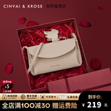 CinvaiKrose包包女包轻奢侈斜挎包女士包包2025新款品牌单肩包软皮小挎包 象牙白【礼盒装】生日礼物送女友