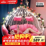 乐系（LEXI） 吊椅双人鸟巢秋千吊篮家用室内阳台吊兰户外吊床藤椅摇篮椅躺椅 双人白色细藤特大号 静音款