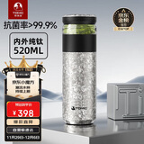 特美刻（TOMIC）茶水分离保温杯男茶杯水纯钛水杯子养生焖茶杯泡茶定制礼品伴手礼
