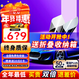 瑞盾汽车贴膜 车膜 太阳膜防爆隔热防晒全车玻璃车窗膜黑色隐私膜 全车膜