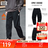 安踏加绒运动长裤卫裤男士KT系列冬季针织宽松休闲收口束脚裤子男