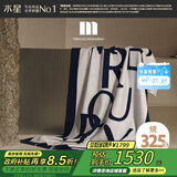 水星家纺毛毯冬季披肩羊绒羊毛毯高端头等舱航空毛毯午睡单人毯子130×200