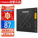 达达里奥（D'Addario）XTE1046美国进口电吉他琴弦 防锈涂层高碳钢弦 适中10-46