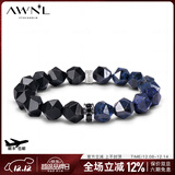 AWNL波塞冬情侣手链男手串小众轻奢时尚百搭饰品送男友生日礼物 【品牌礼盒】波塞冬-黑玛瑙款 S码 推荐手围14-15CM