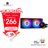 利民(利民)  Frozen Magic 240 ARGB V2 冰封幻境 一体式水冷散热器 多平台全金属扣具 FM240 ARGB V2