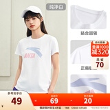 安踏LOGO短袖t恤 女夏季棉感显瘦休闲针织印花T恤透气运动上衣 【经典大logo】纯净白-4 M /女165