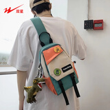 双星（doublestar）胸包男斜挎包女腰包男士单肩包 ins韩版潮流学生运动多功能防泼水 绿色【带大恐龙挂件+2枚徽章】