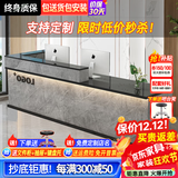 框蔻（kuangkou） 框蔻 收银台简约吧台前台接待台烤漆咨询台便利店铺小型柜台桌 黑色+灰石纹【右拐】 左备注 280x60x100cm