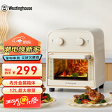 西屋（Westinghouse）不用翻面可视化空气炸锅12升大容量多功能家用空气炸烤箱一体化 WKX12A21