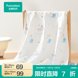 全棉时代婴儿纱布浴巾春夏四季宝宝新生儿吸水洗澡巾成人可用儿童毛巾 【六层柔纱】潜水艇 95*95cm