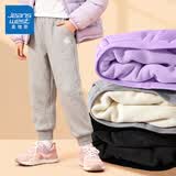 真维斯女童加绒裤子2025儿童运动裤秋冬中大童长裤外穿保暖女孩宽松棉裤