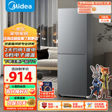 美的（Midea）182升双开门两门小户型家用客厅租房宿舍冰箱可冷藏冷冻小巧不占地低音运行BCD-182M【国家补贴】
