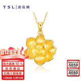 谢瑞麟（TSL）黄金吊坠玉兰花结婚婚嫁足金吊坠不含链XJ453 约2.2g