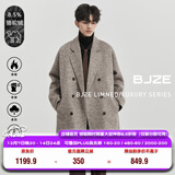 伯爵卓尔骆驼绒羊毛混纺双面呢大衣男中长款2025秋冬新款通勤男装外套 焦糖玛奇朵 【1代 - 无内胆】 XL (180)