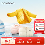 巴拉巴拉童装儿童棉服男童女童外套冬装棉衣绣花宝宝衣服