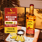 豪帅快活（Jose Cuervo）洋酒 豪帅金墨西哥龙舌兰酒750ml