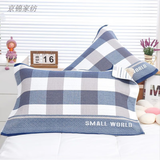 工厂直发-纯棉枕巾一对高档纱布加大加厚枕头柔软四季吸汗格 格调清新蓝色一对装