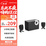漫步者（EDIFIER）R201T06 2.1声道电脑音响音箱 台式机笔记本桌面音响 游戏音响 黑色 高保真 家用 礼物