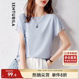 尚都比拉拼接短袖雪纺衫女显瘦遮肚子上衣夏季女装薄款休闲T恤 浅蓝色 M