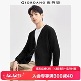 佐丹奴情侣装毛衣男女装精梳纯棉可机洗纯色V领针织开衫13054668