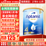 爱他美（Aptamil）金装澳洲版（新包装）含DHA婴幼儿配方牛奶粉900g 原装原罐进口 4段 【2岁以上】效期27年6-12月 3罐装【大额劵+晒单返现】