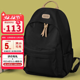 第九城（V.NINE）书包初中学生书包女生简约情侣款背包双肩包高中生大学生书包男孩