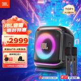 JBL PartyBox Encore2音乐战将欢唱版2蓝牙音箱 国家补贴 户外家庭KTV麦克风一体唱K歌广场舞低音音响