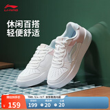 李宁板鞋女鞋百搭透气小白鞋耐磨运动休闲鞋 【浮舟】云雾白/浅粉色420-4 38