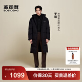 波司登（BOSIDENG）于适同款25新款羽绒服男女同款情侣长款宽松舒适连帽面包服外套 【经典百搭】黑色|8056 M 165/88A 体重约120斤以内