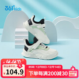 361° 跑鞋运动鞋秋冬男女童(3-12岁)革面防风跑鞋 羽毛白 34 