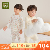 拉比婴儿衣服秋冬儿童秋衣秋裤2套装宝宝纯棉保暖内衣睡衣2套装 森林肩开服2套装 110 cm