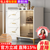 知瑾轩 餐边柜轻奢北欧餐厅柜现代简约歺边柜厨房碗柜玻璃门酒柜茶水柜 80大理石纹+茶色玻璃 E1级板材