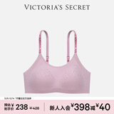维多利亚的秘密 杨幂田曦薇同款 薄款内衣果冻条反重力无痕文胸PRO微聚拢MAX 85S0香芋粉-Logo蕾丝 11244757 M ：PRO双排扣（75C/75D/80A/80B