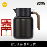 尚明（SAMADOYO）家用焖茶壶焖泡壶保温泡茶壶闷壶大容量养生壶覆钛内胆白茶焖茶具 黑金色(晶钻钛内胆)