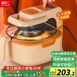 利仁（Liven）空气炸锅可视家用5升大容量无油电炸锅蒸汽炸锅 空气炸烤箱空气锅薯条机KZ-D5007