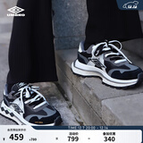 茵宝（Umbro）[罗一舟同款]官方飞船鞋复古休闲鞋男鞋运动鞋厚底女鞋 黑色/烟灰（男女同款） 40