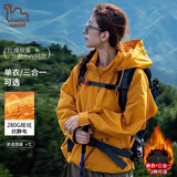 东方骆驼（EASTERN CAMEL）玫瑰的故事黄亦玫同款情侣三合一冲锋外套男女秋冬季夹克防风衣男