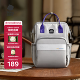 babycare妈咪包多功能轻便手提包大容量时尚外出双肩包遛娃 季风灰标准款