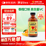 童年时光童年时光儿童维生素C118ml宝宝VC半岁+换季常备