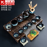 建盏功夫茶具套装家用窑变天目釉茶杯茶壶茶盘陶瓷钧窑沙金泡茶器 小兰香(黑檀色)茶具套装-沙金/美人壶